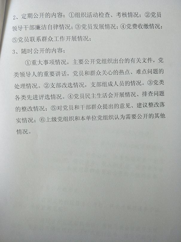 IMG20200526114946.jpg