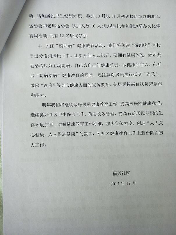 IMG20200526113322.jpg