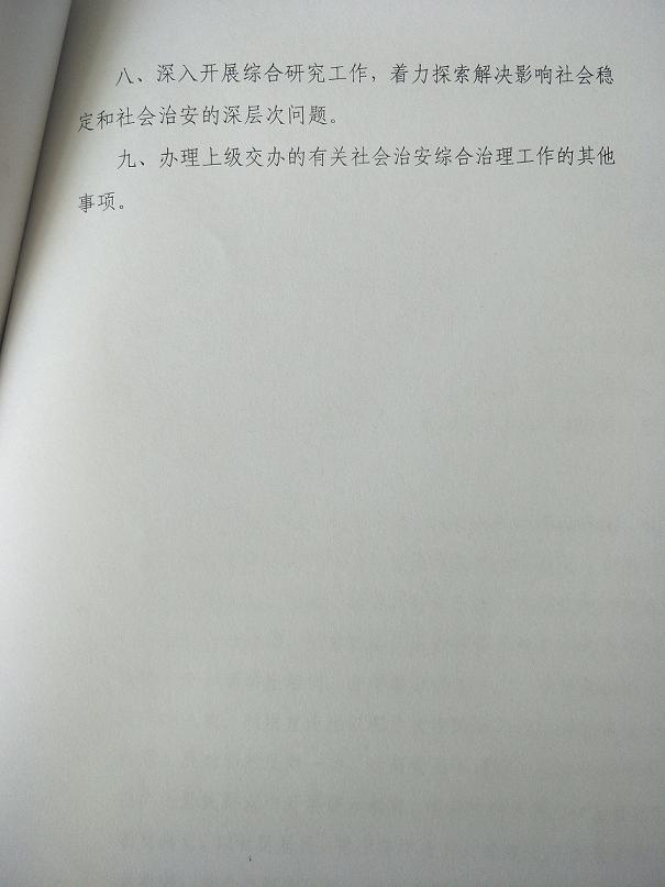 IMG20200526114835.jpg