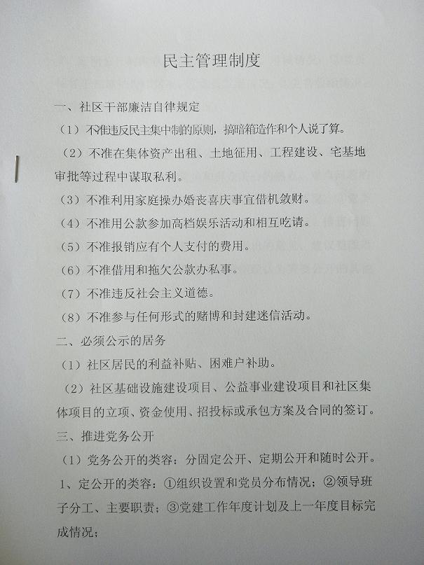 IMG20200526114938.jpg