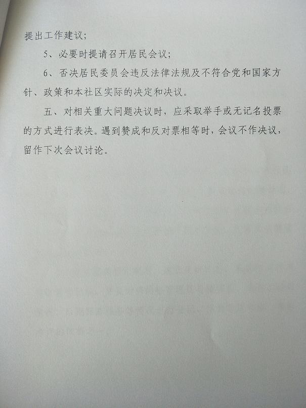 IMG20200526115042.jpg