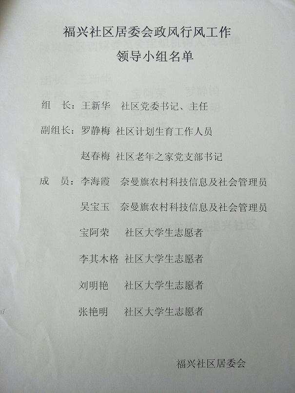 IMG20200526115204.jpg
