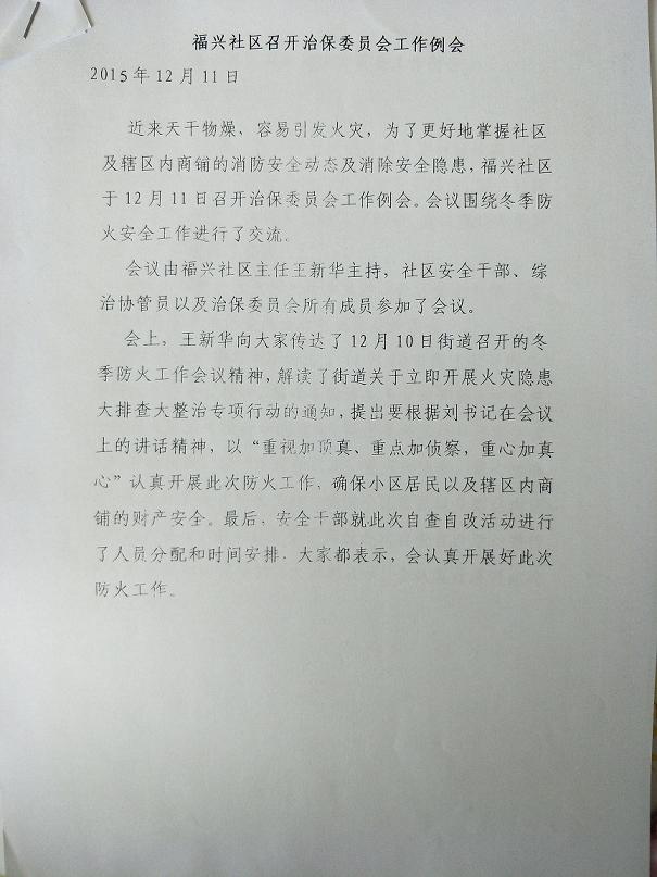 IMG20200526115247.jpg