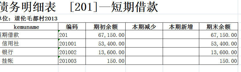 微信图片_20200526163404.png