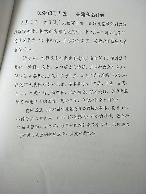IMG20200526114927.jpg