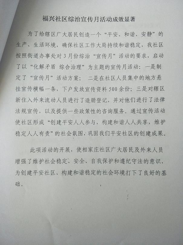 IMG20200526114920.jpg