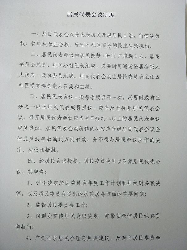 IMG20200526115036.jpg