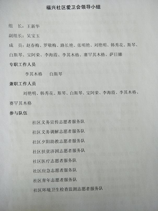 IMG20200526113015.jpg