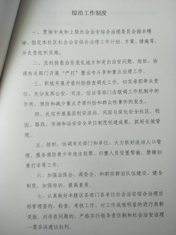 IMG20200526114830.jpg