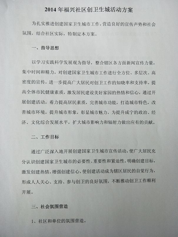 IMG20200526113227.jpg