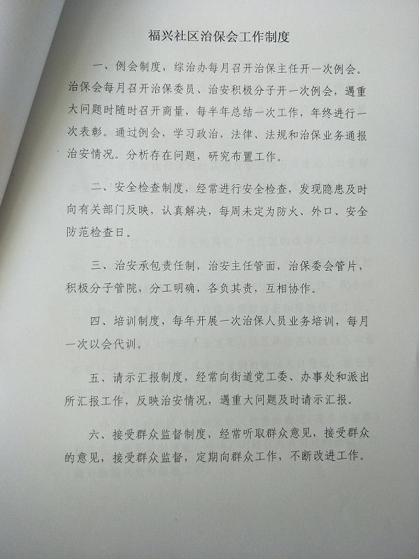 IMG20200526114811.jpg