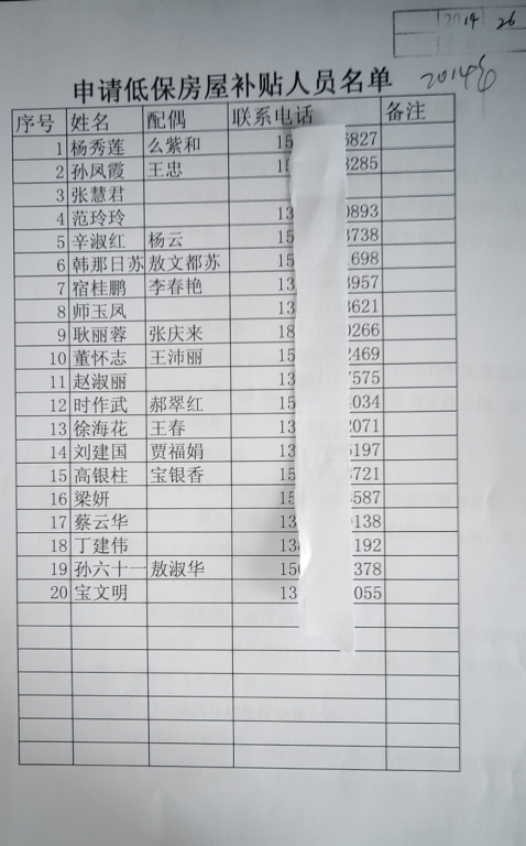 15319271cba8b3948ced6b6ef2a7934.jpg