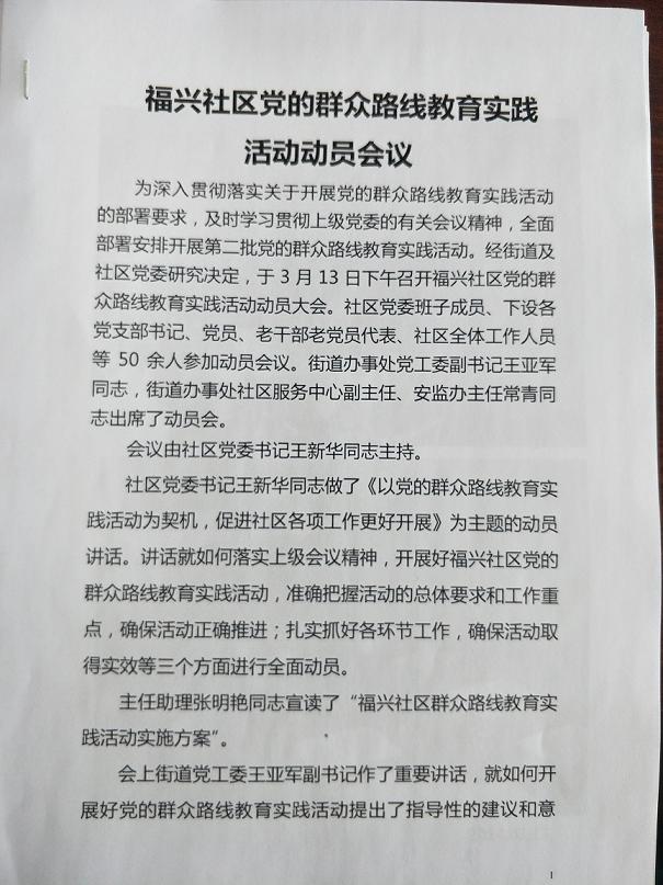 IMG20200527084020.jpg