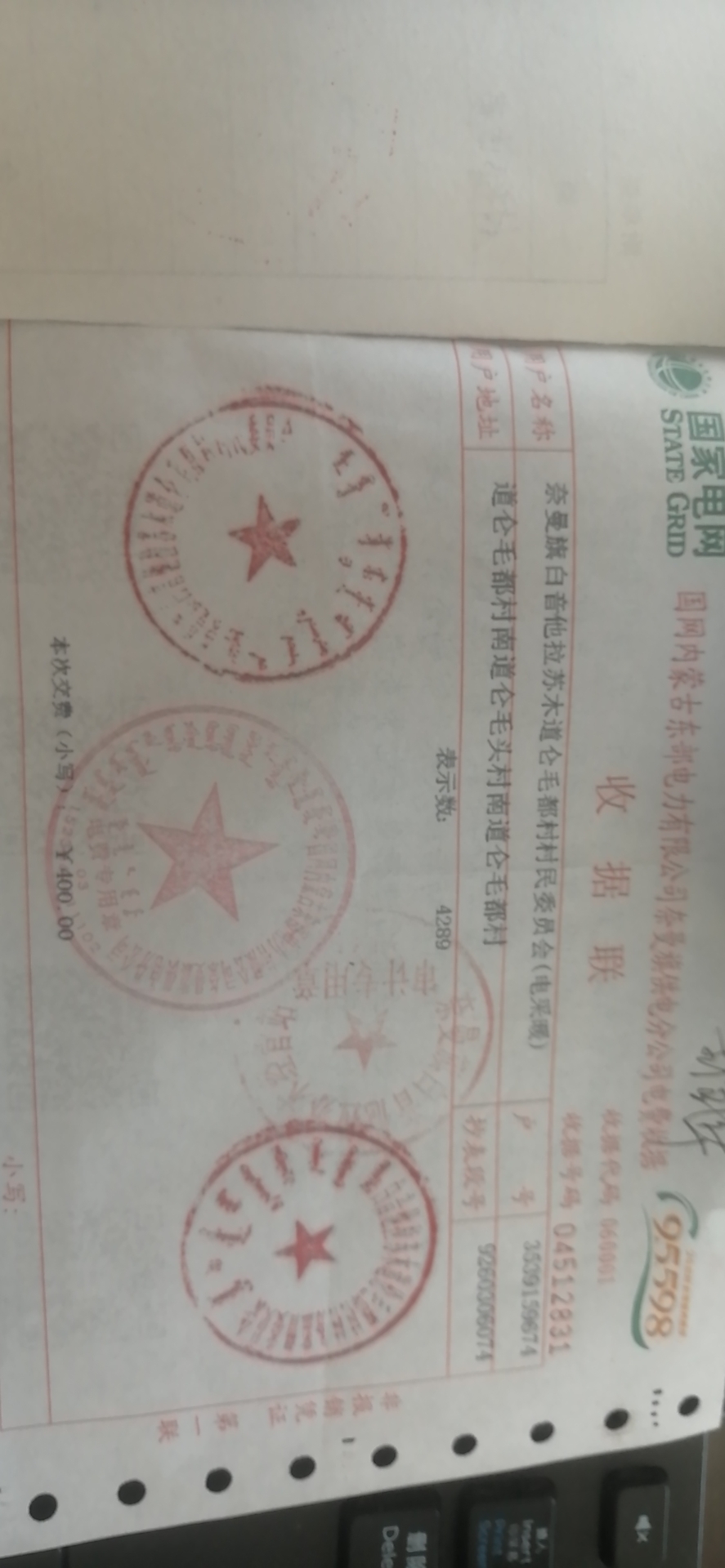 微信图片_20200528081449.jpg