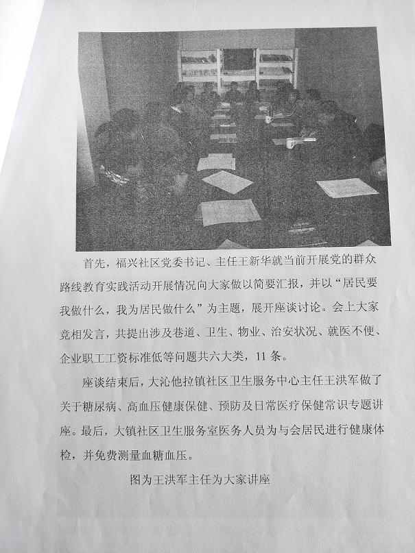 IMG20200527084522.jpg
