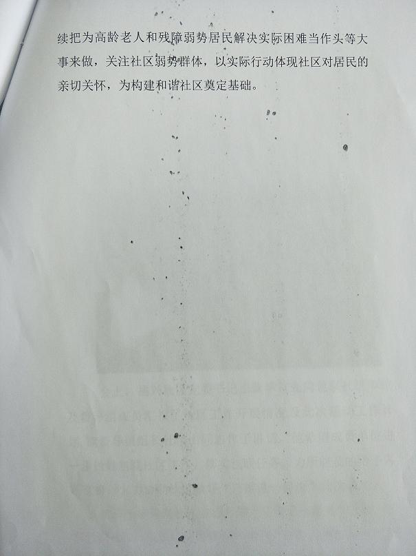 IMG20200527144633.jpg