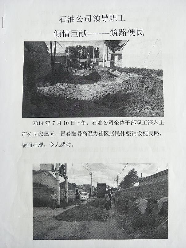 IMG20200527144332.jpg