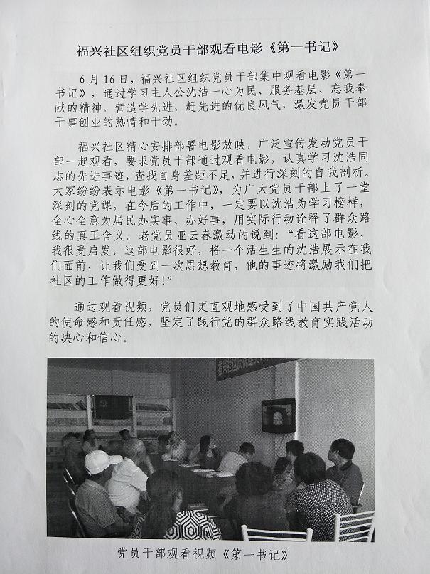 IMG20200527084500.jpg