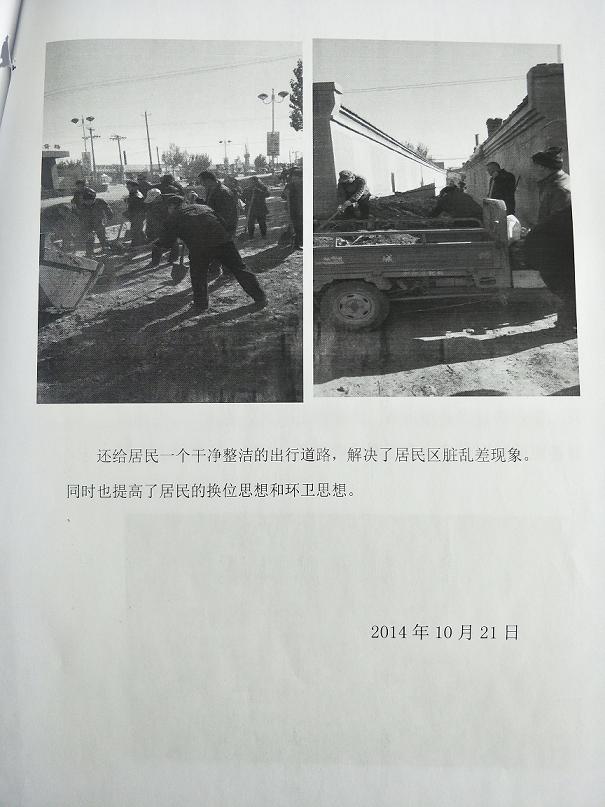 IMG20200527144532.jpg