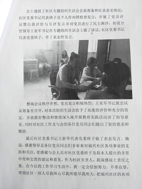 IMG20200527084441.jpg