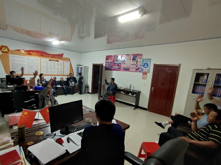 IMG_20190601_204019_爱奇艺.jpg