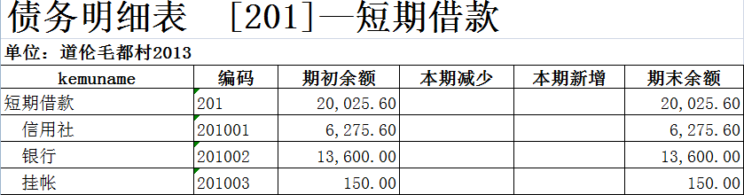 微信图片_20200531165508.png