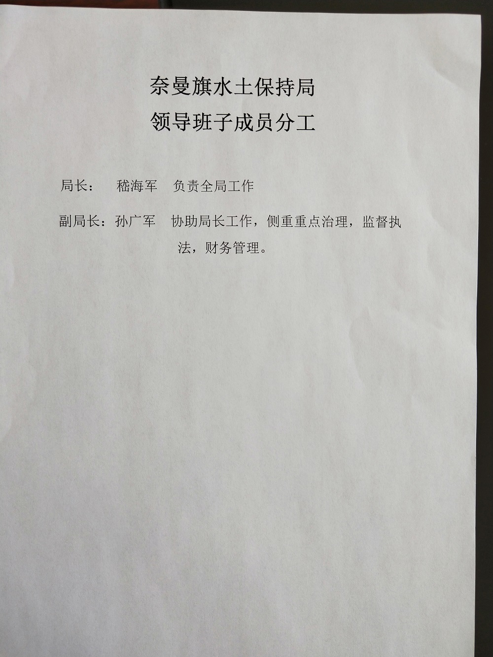 IMG20200601100636.jpg