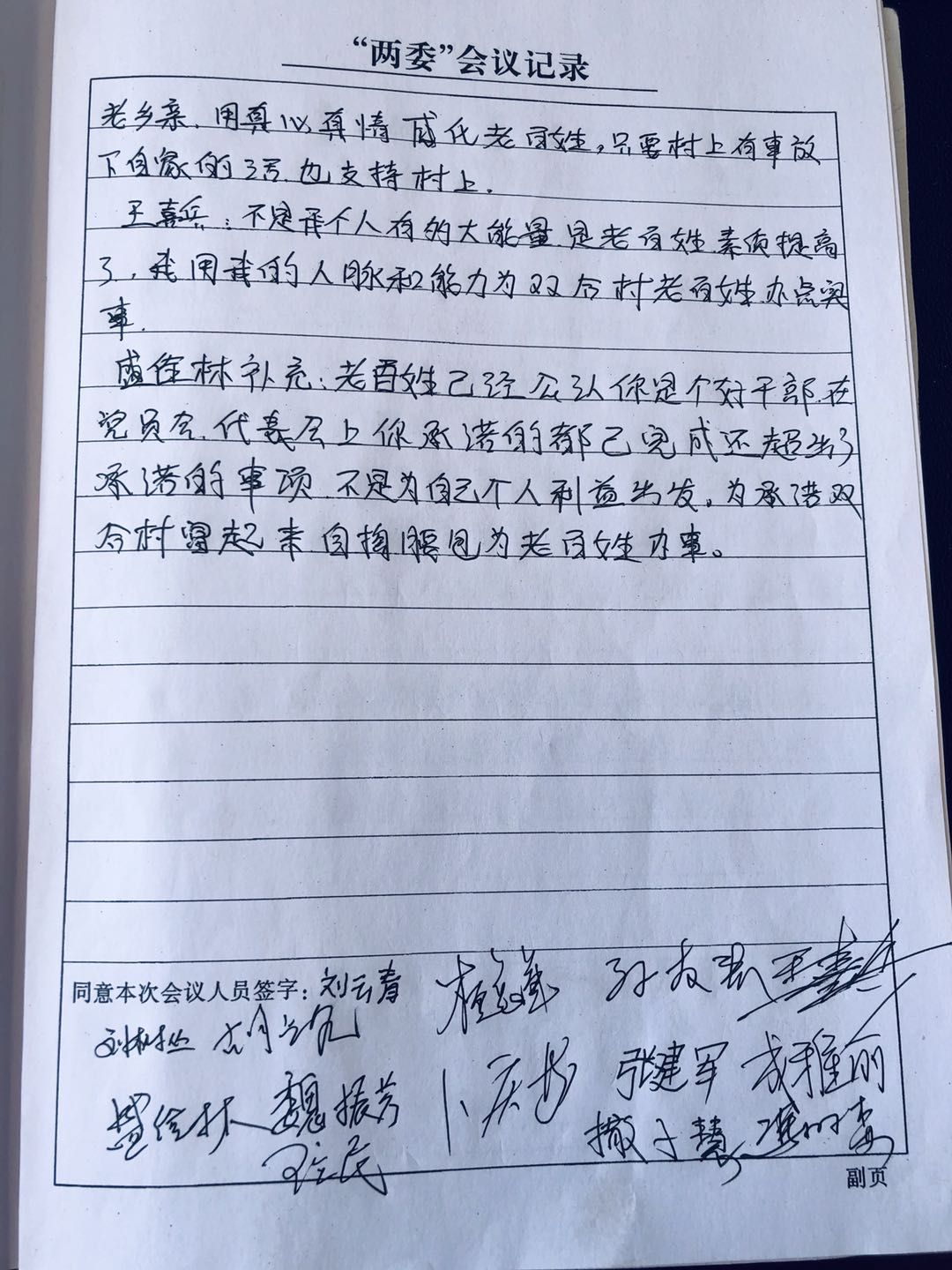 6d543d56638710d63ec7898b7c15cf6.jpg