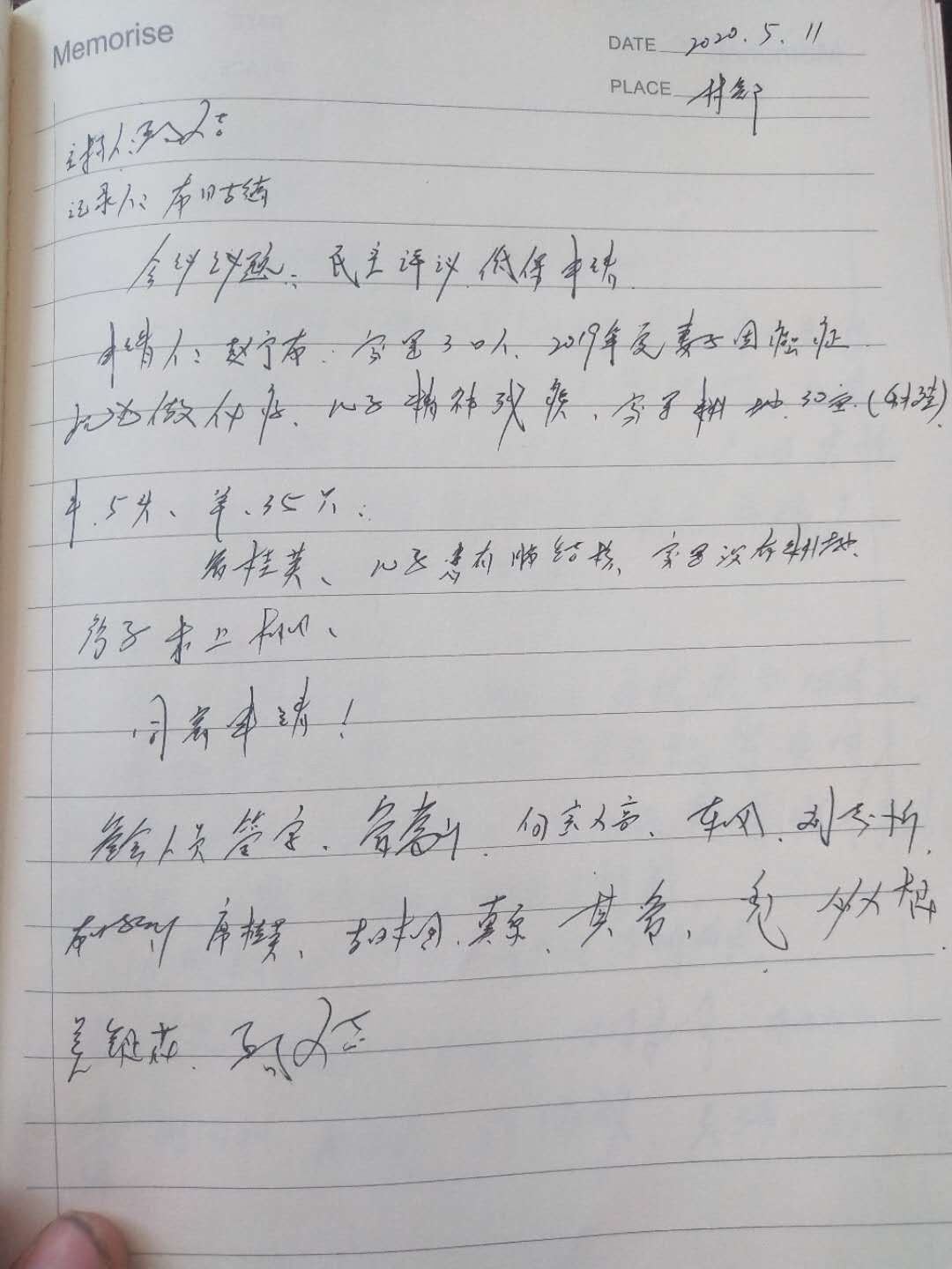 6023a558d0b5202d988c50d17e6aa42.jpg