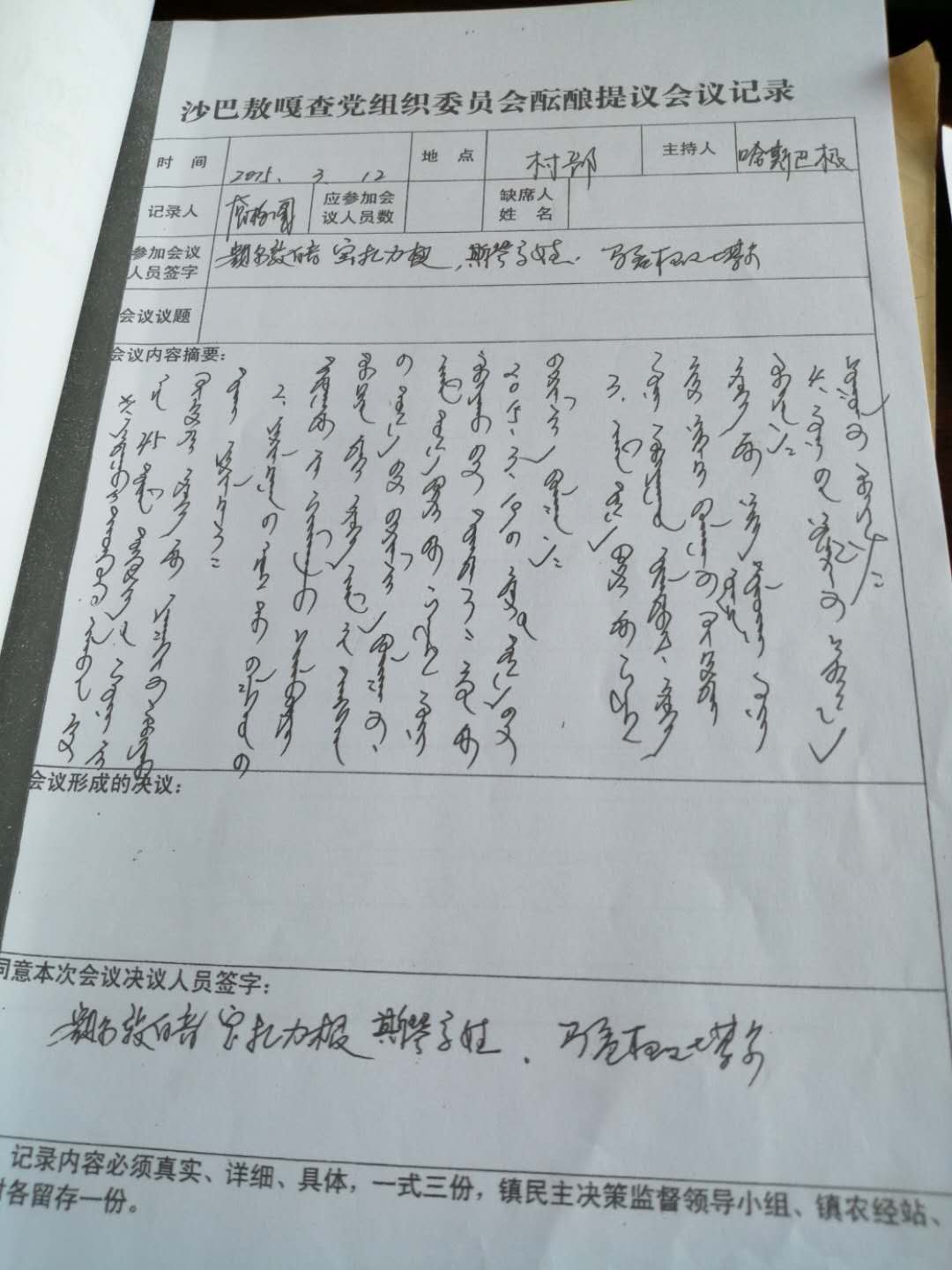 b785f7a6cafcf4ec8491dafaedf5c8f.jpg