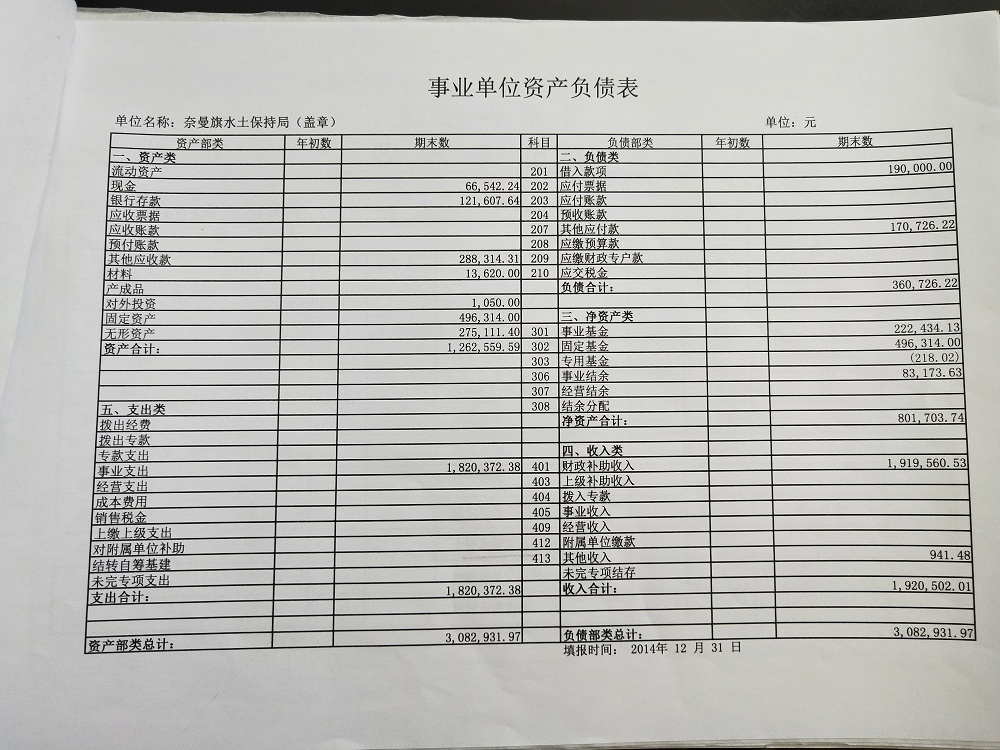 IMG20200604100104.jpg
