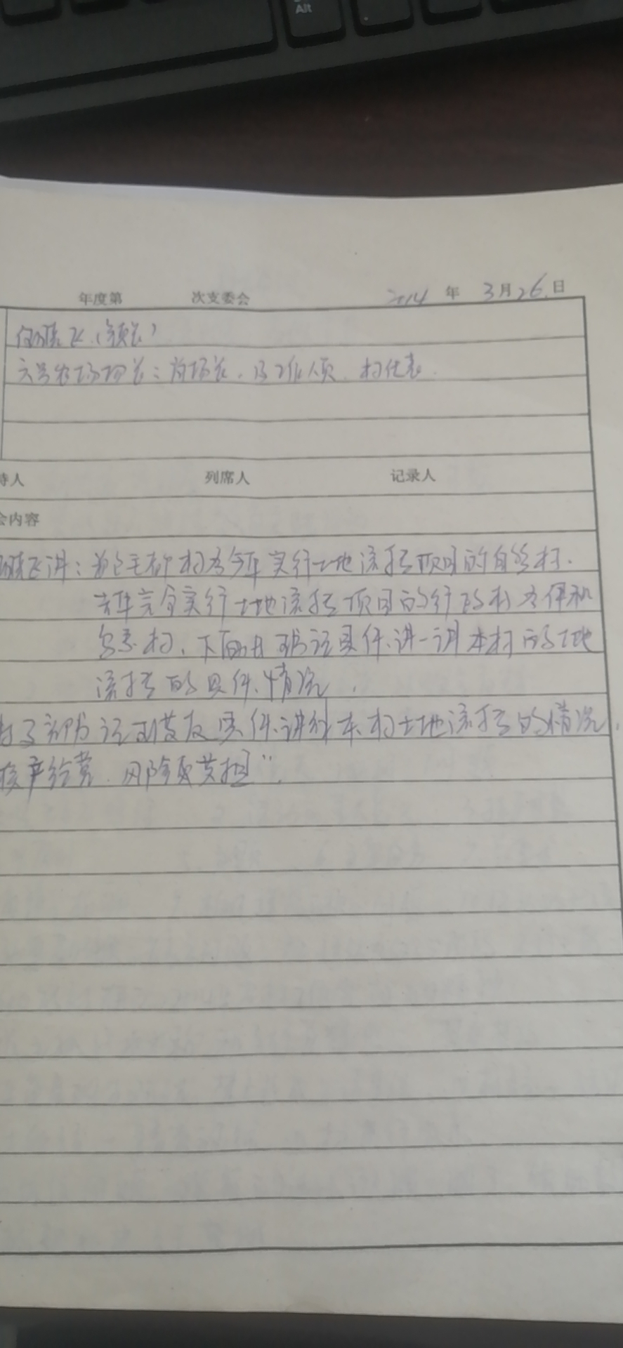 微信图片_20200604104125.jpg