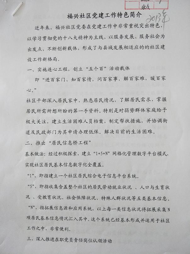 IMG20200604092039.jpg