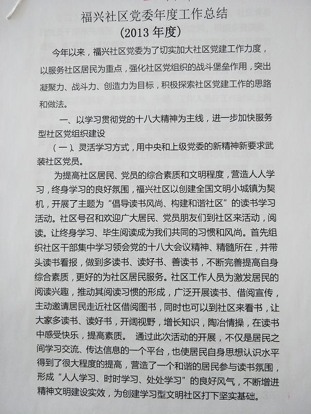 IMG20200604092139.jpg