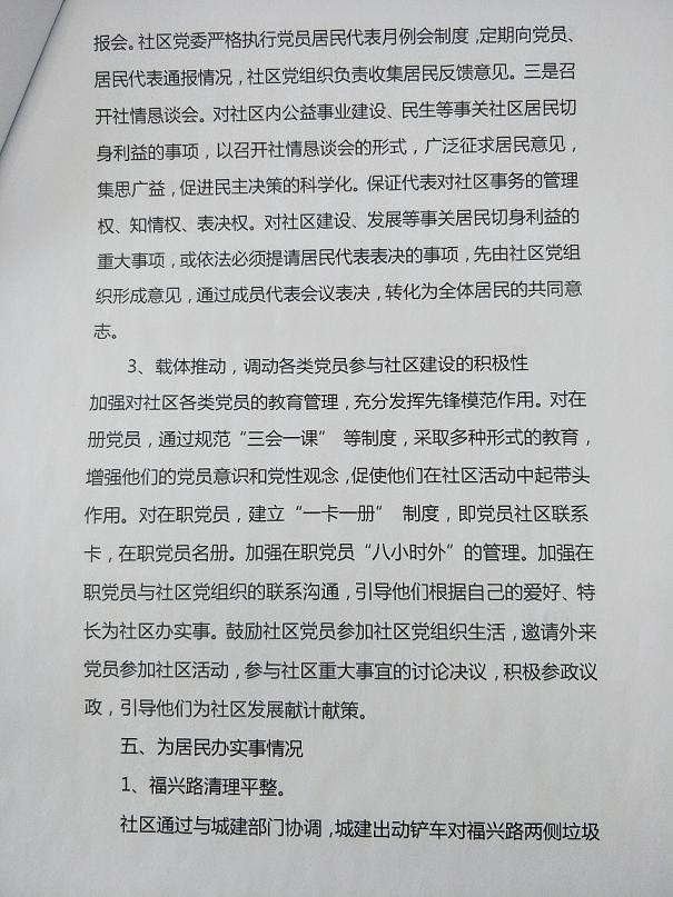 IMG20200604092222.jpg
