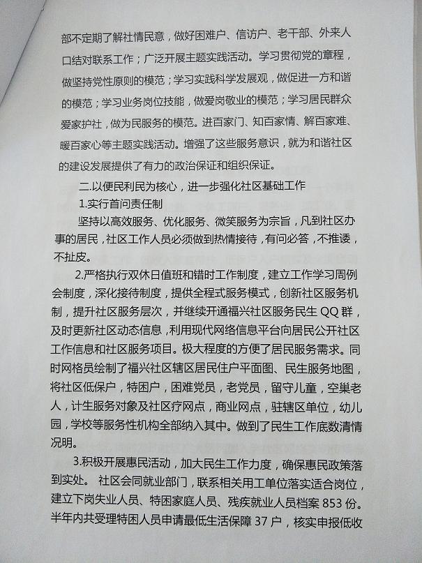 IMG20200604092153.jpg