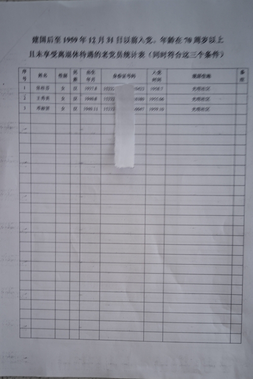 81a759454aaaeff9513f89575c9b344.jpg