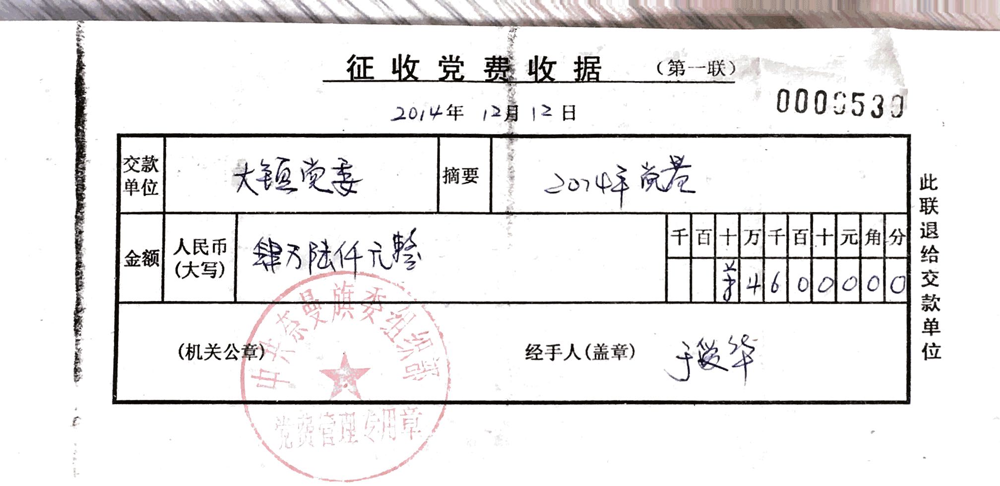 微信图片_20200604163825.jpg