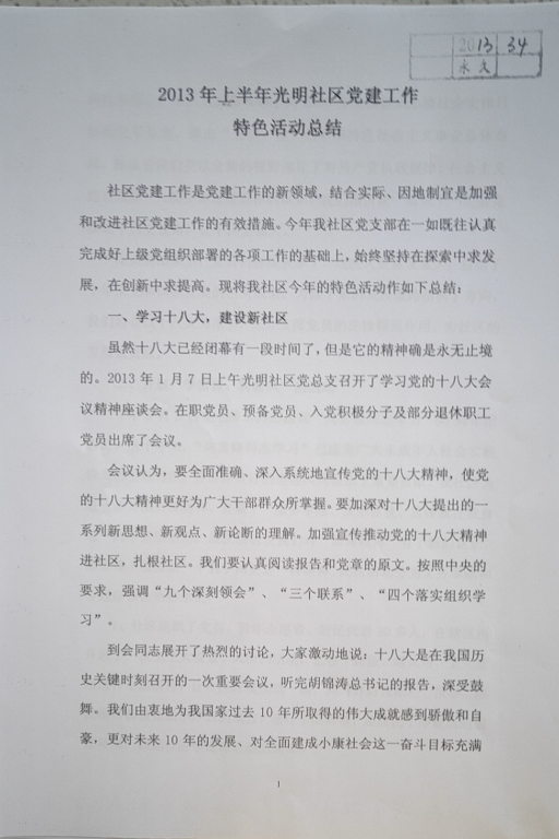 d747352590fb314b72a71c2ae758ca7.jpg