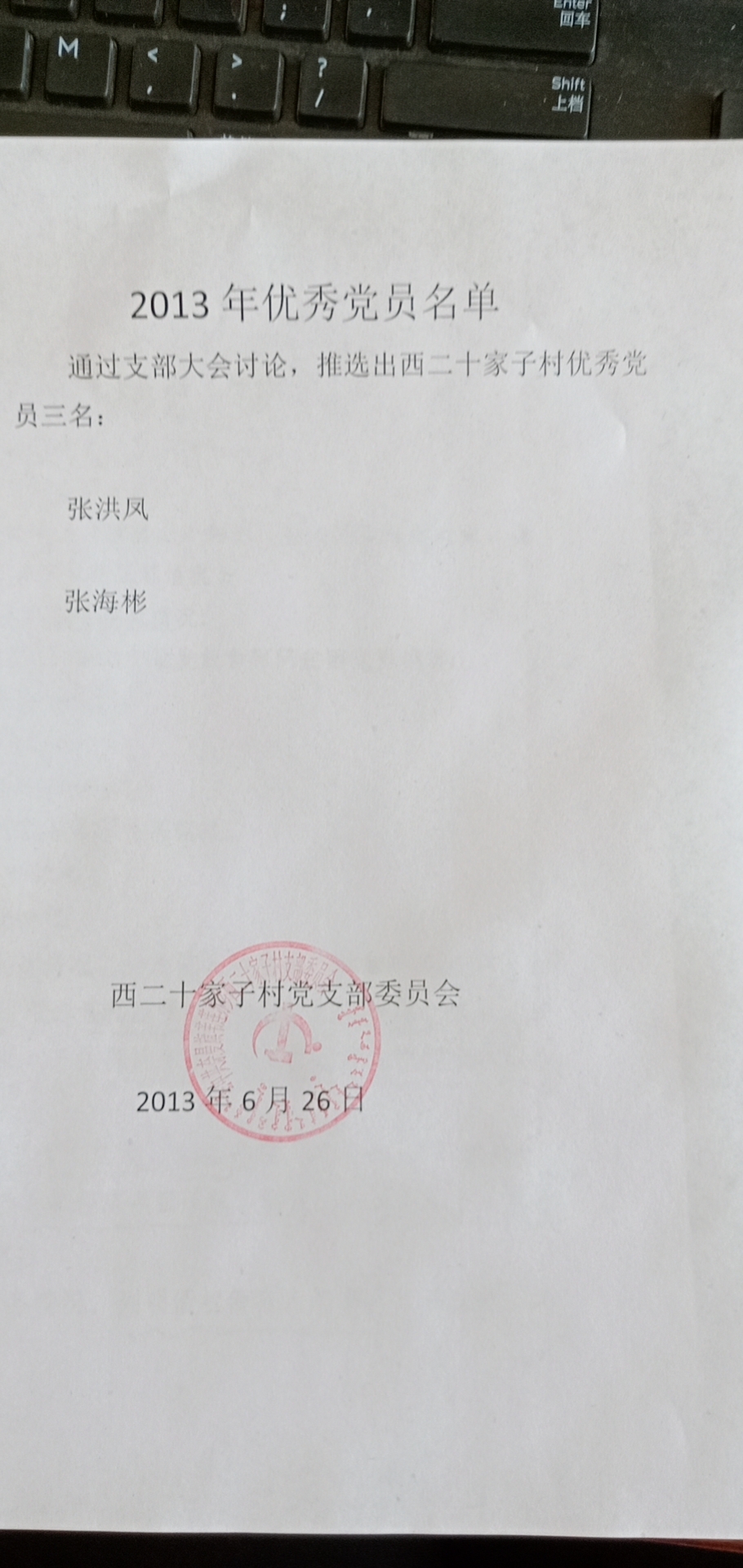f172605e1a13bffe47650a881a7abed.jpg