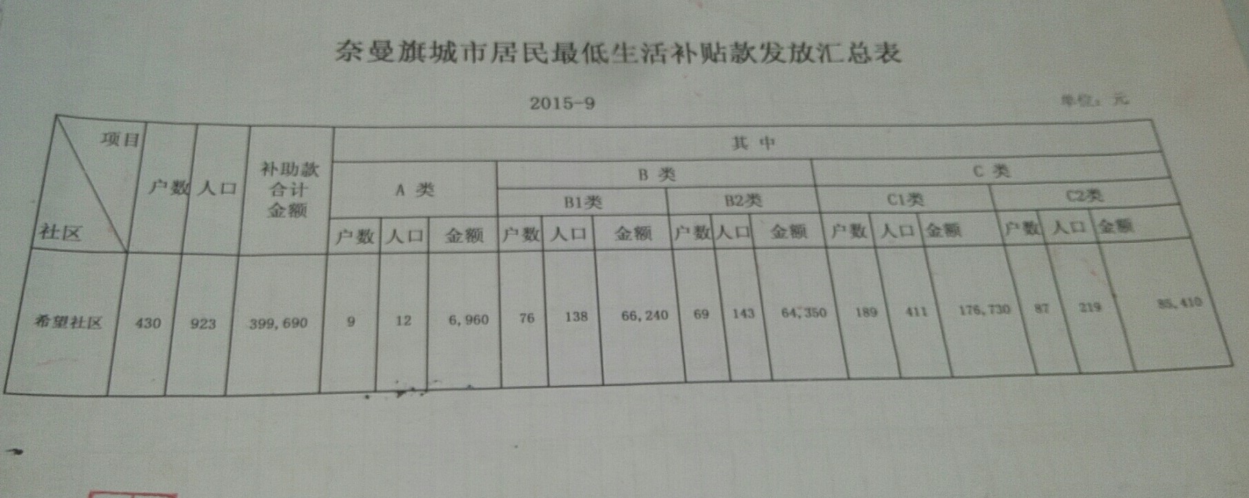 微信图片_20200605180605.jpg