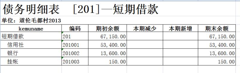 微信图片_20200605152039.jpg