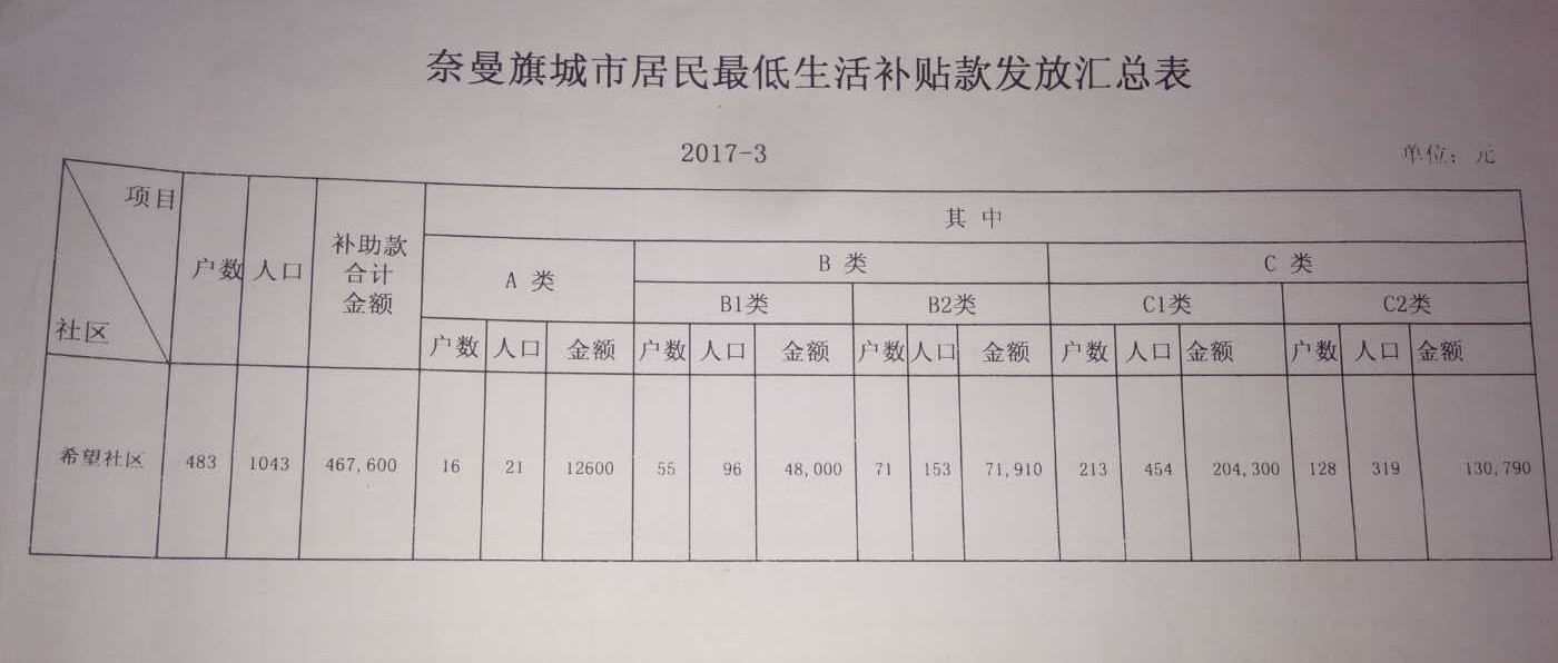 微信图片_20200605163603.jpg