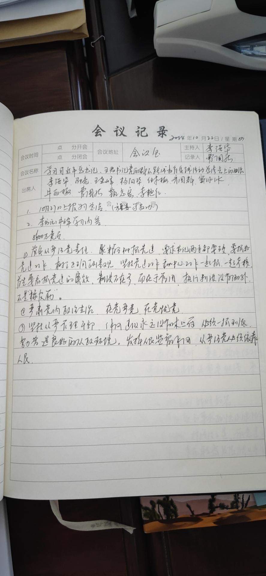ebaa89276db5e84407fc98e396fda3f.jpg