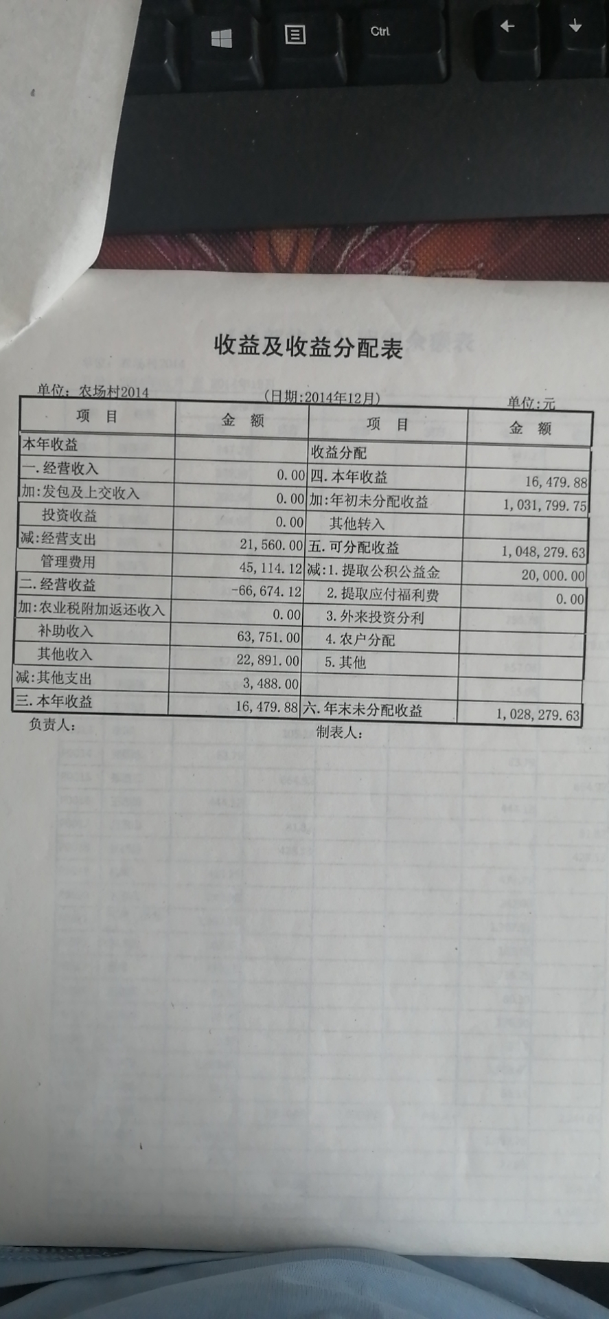 微信图片_20200612154611.jpg