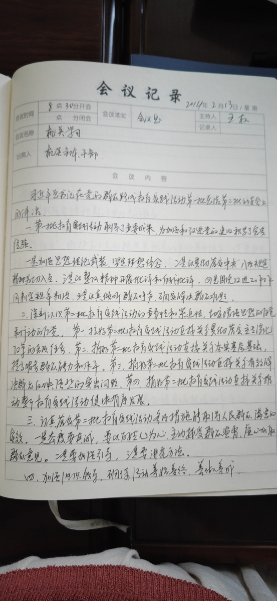 adb494da2f83fbdee32e0bf86b49fd1.jpg