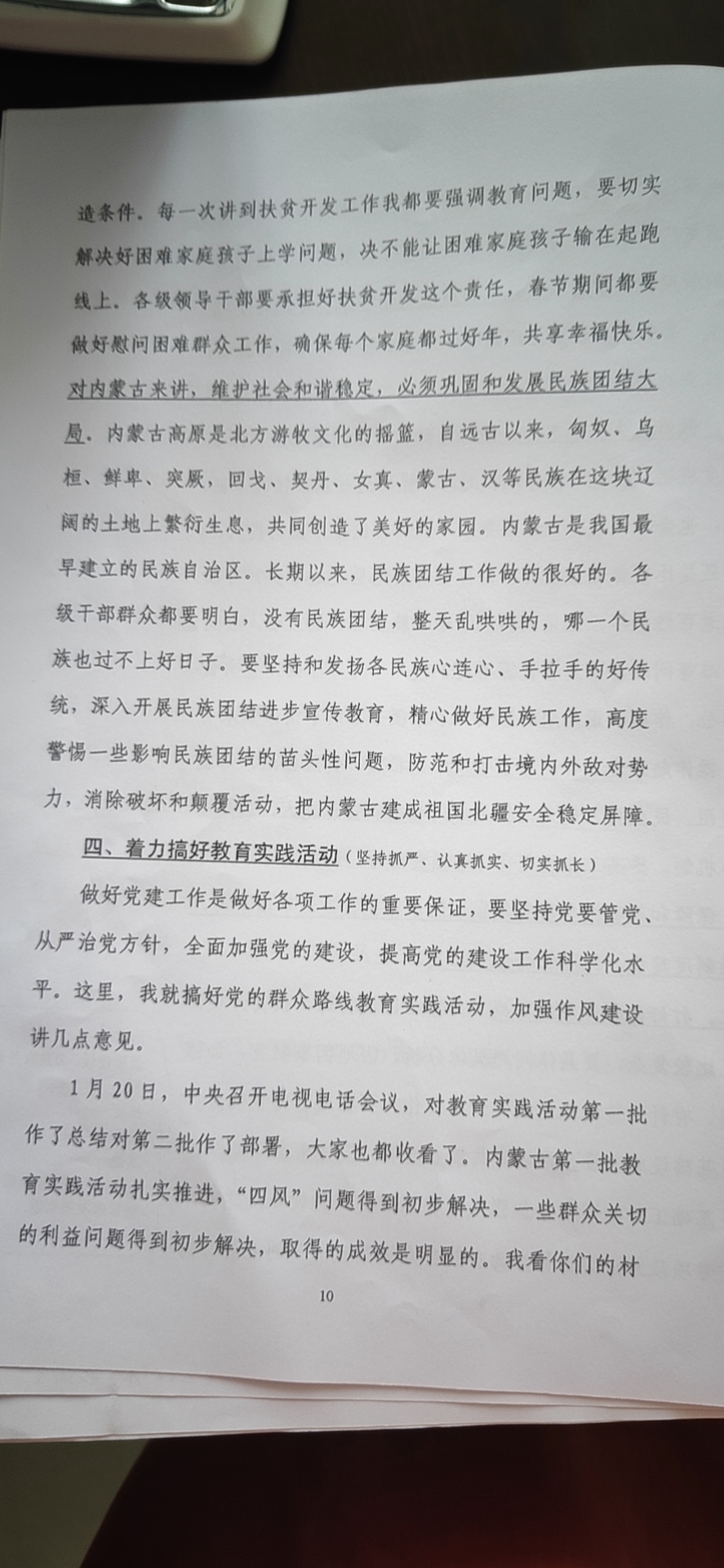 46898d5bdb0982ff52baf59f280ecdd.jpg
