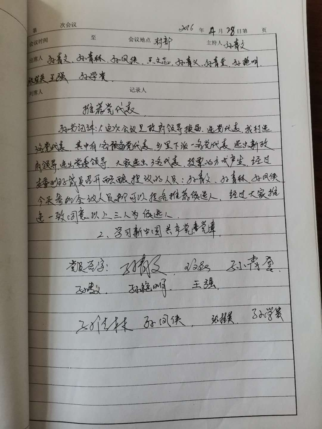 5b3e886f7557277fb94610a36f7d8e9.jpg
