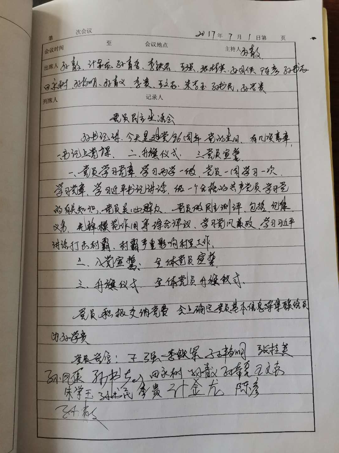 4836ad3d4dbf35cff671849a8f1b57c.jpg