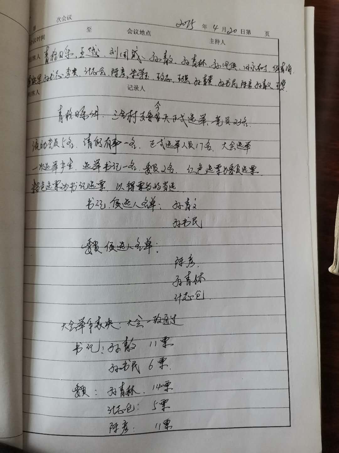 4a309c7c5ca4f7c609f3ec706f7d64b.jpg